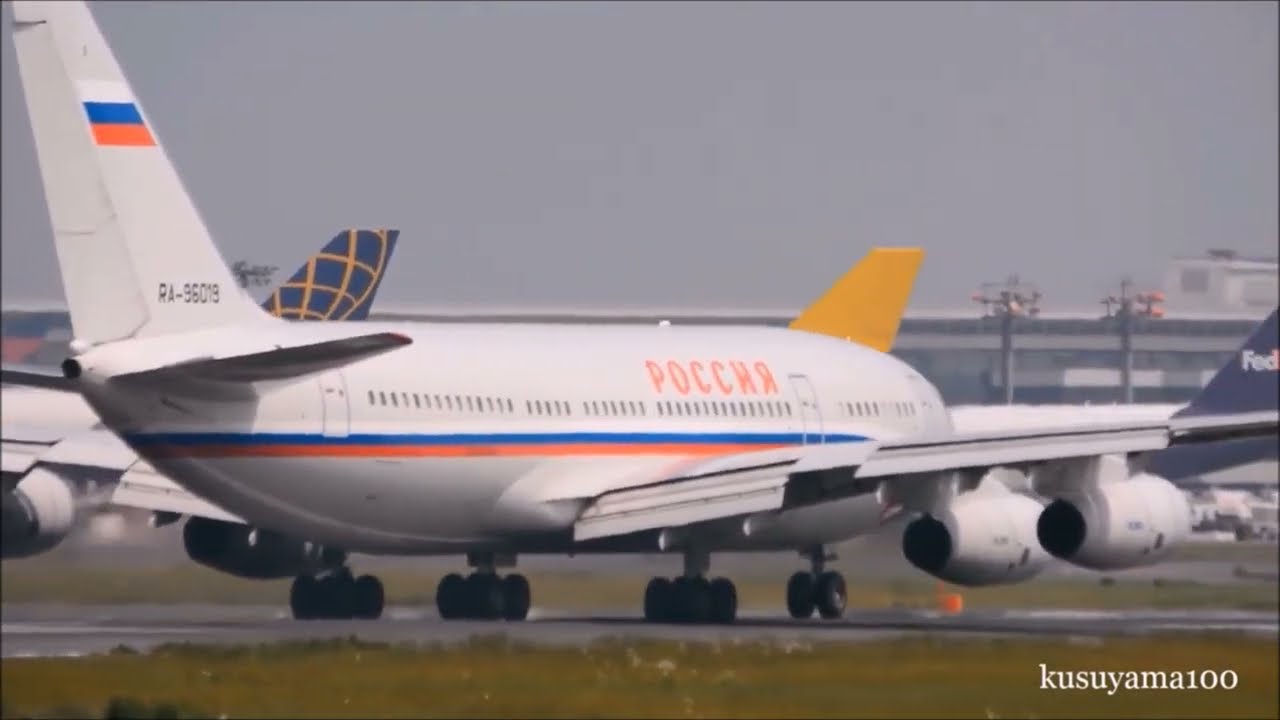 ✈✈RJAAロシア政府専用機”ロシア連邦保安庁Россия 超レア ロシアの
