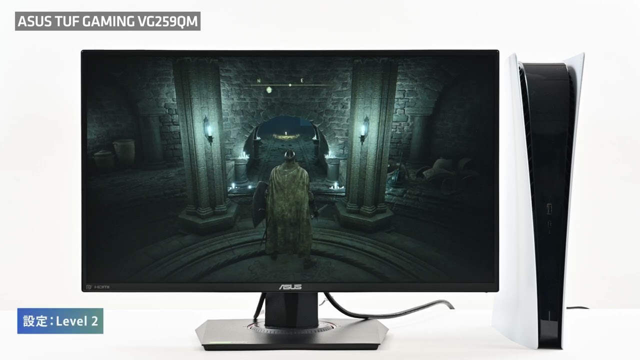 Fast IPS採用で280Hz駆動の24.5型ゲーミング液晶、ASUS「VG259QM」を