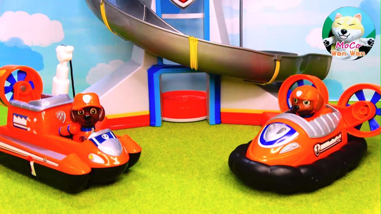 PAW Patrol パウパトロール (#932) パウ・パトロール ズーマが変身