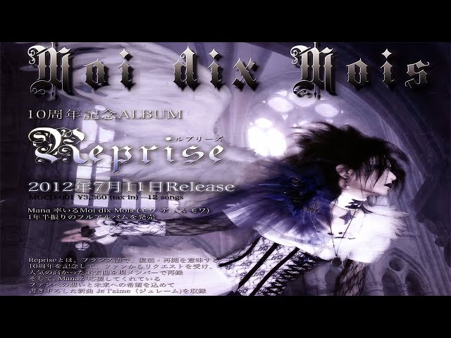 Mi versión en vivo del álbum Reprise de Moi dix Mois - YouTube