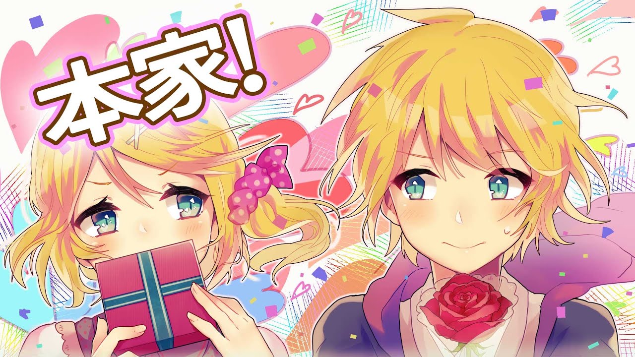 本家】dezzy(一億円P) - chocolate box ft. 鏡音リン&レン【English