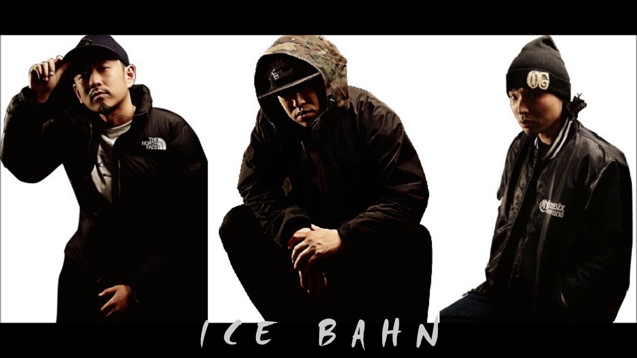 ICEBAHN IB法 - YouTube