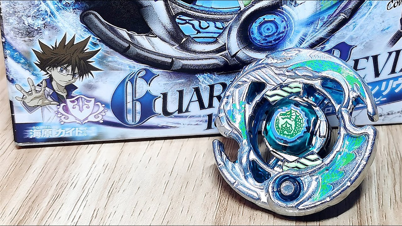 ガーディアンリヴァイザー160SBを戦わせてみた メタルファイト