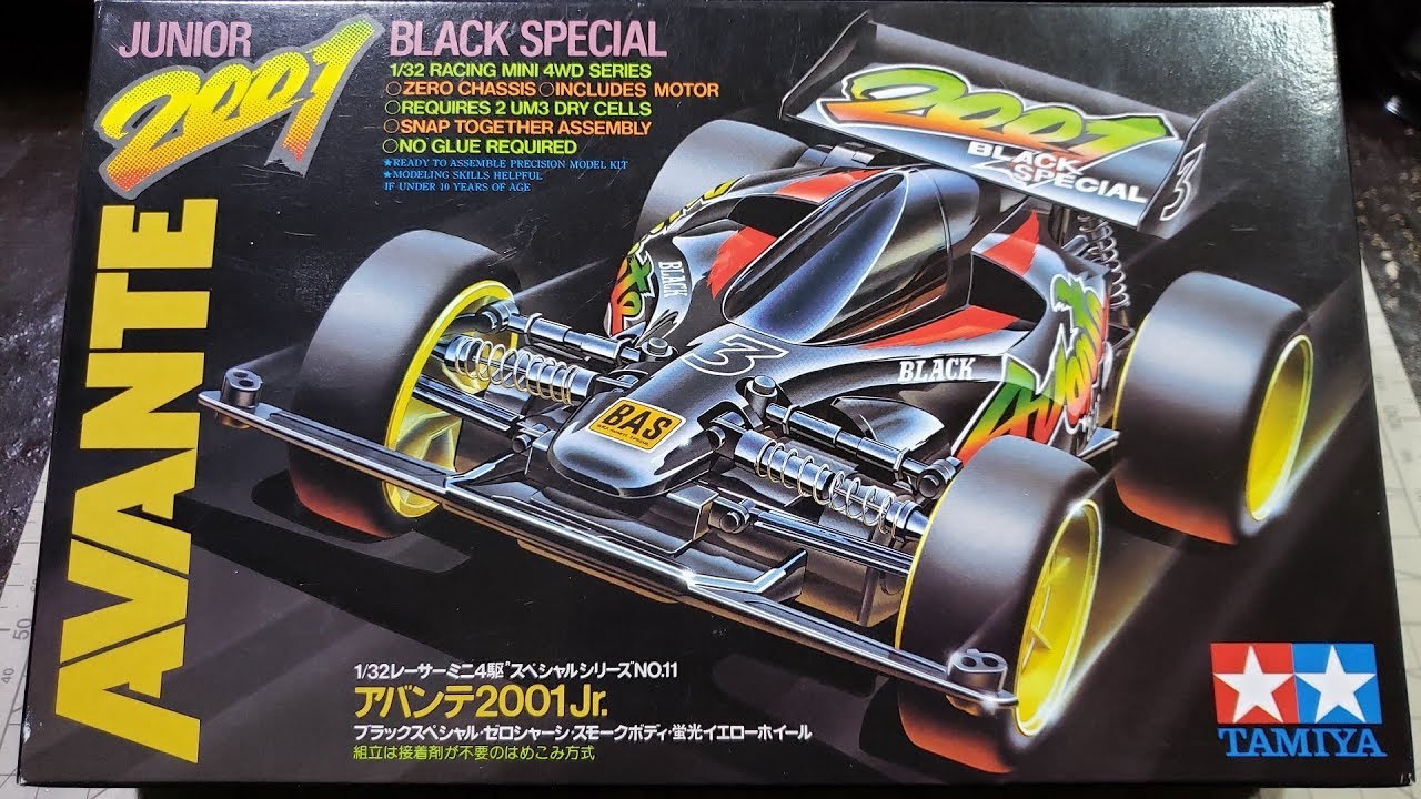 ミニ四駆】Tamiya Mini 4WD Kits: Avante 2001 Junior Black Special