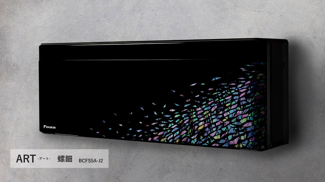 The Art Line 4K高画質動画】risoraパネル ART 螺鈿【ダイキン】 - YouTube