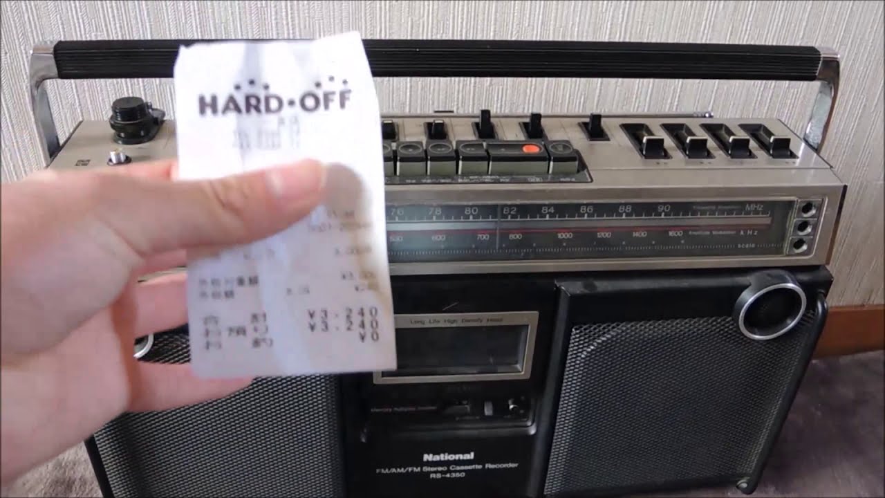 Nationalラジカセ RS-4350を入手。 動作確認 - YouTube