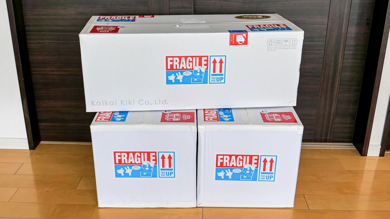 大当たり】村上隆ふるさと納税5万円ラッキーボックス3箱開封！ LUCKY