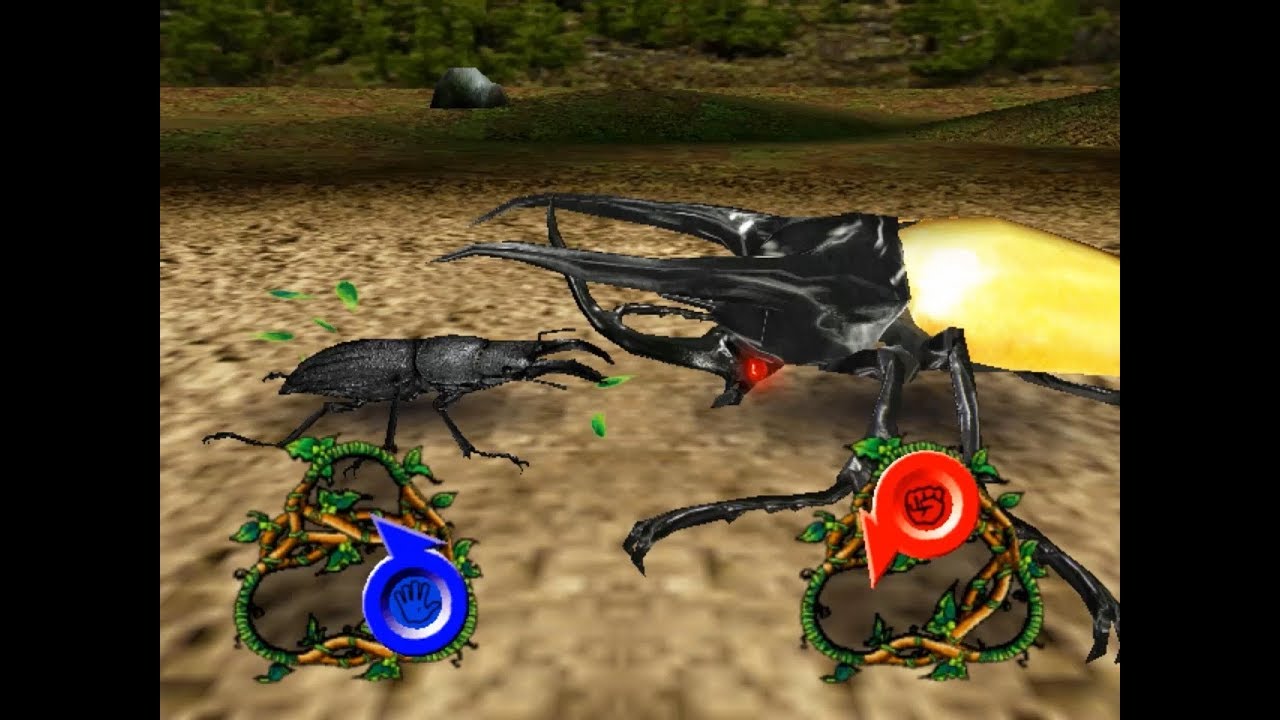 ARS鑑定品】ムシキング スジブト(スジブトヒラタクワガタ) ARS7 ARS