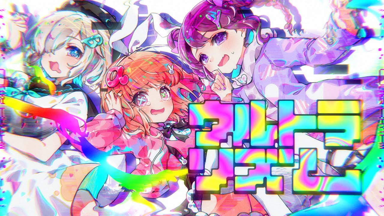 各種コメントログ/ラウンジログ2016-08-28(日)～2016-09-03(土