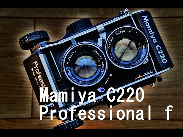 悩み解決！ Mamiya c220 で撮影する #Mamiya #マミヤ #c220 #二眼レフ