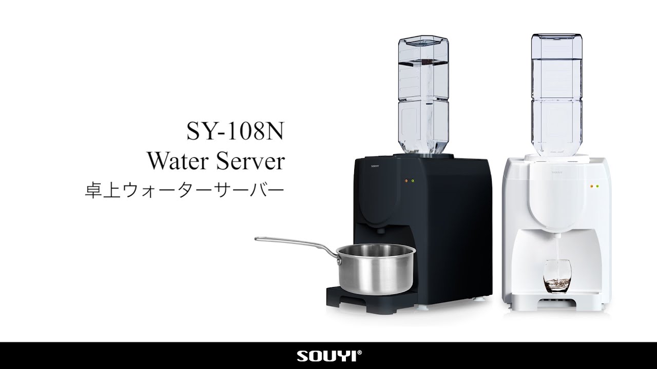 経済的×小型A4サイズ×拡張スライド！ペットボトル式の新型卓上