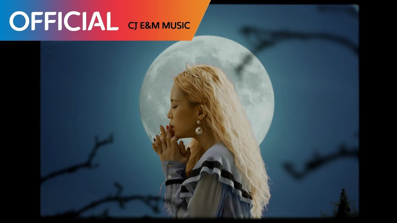 Heize（ヘイズ）、4枚目のミニ・アルバム『風（Wind）』 - TOWER