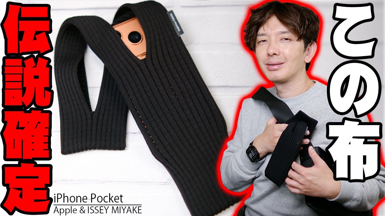 Sad News] I bought the 25,800 yen 