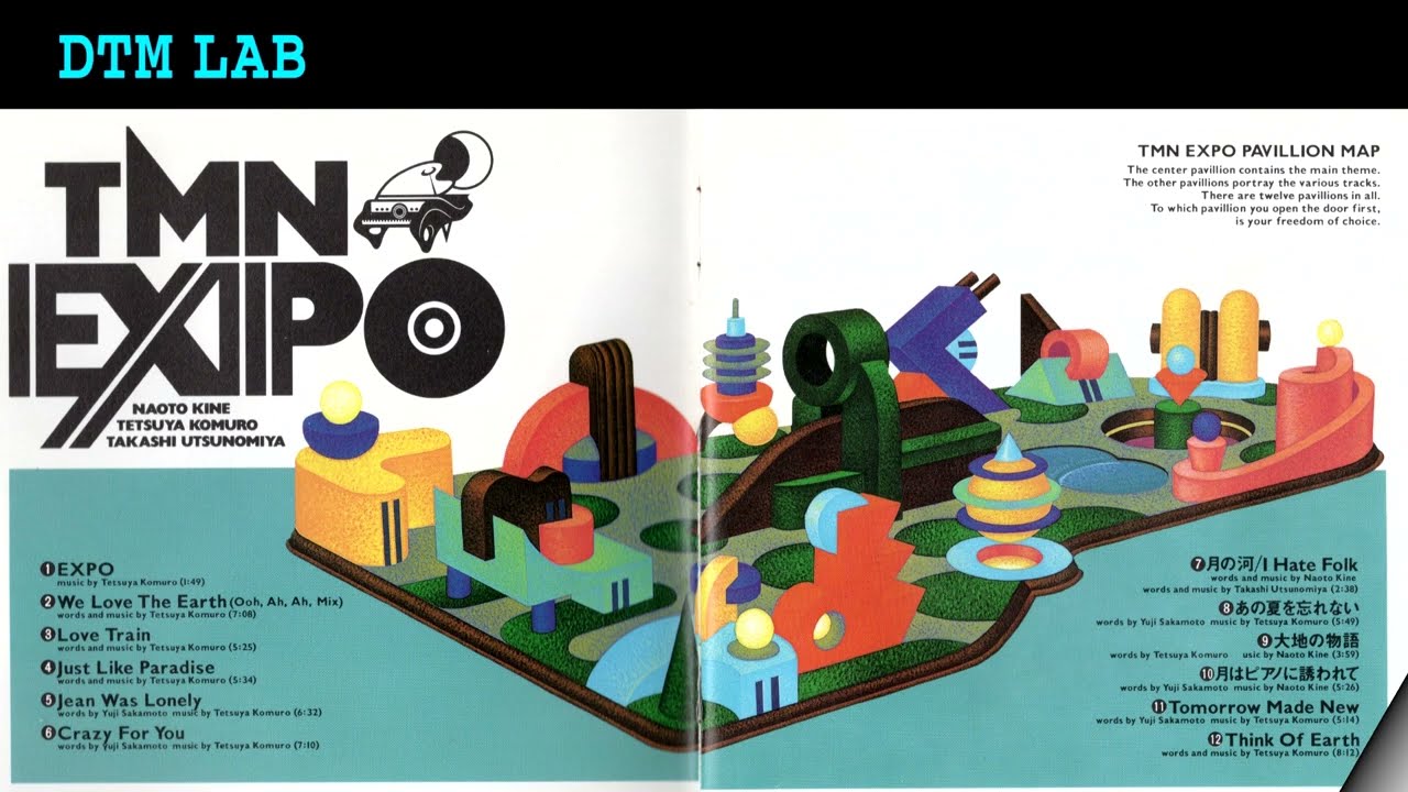 EXPOアルバム全曲copy】TMN【カラオケ・コピー・MIDI・インスト