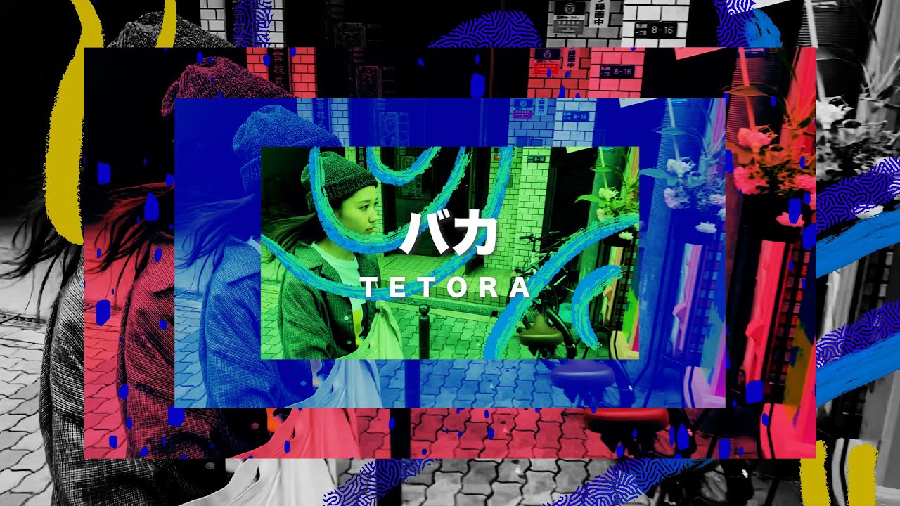 TETORA - Loser for the future - Music Video - YouTube