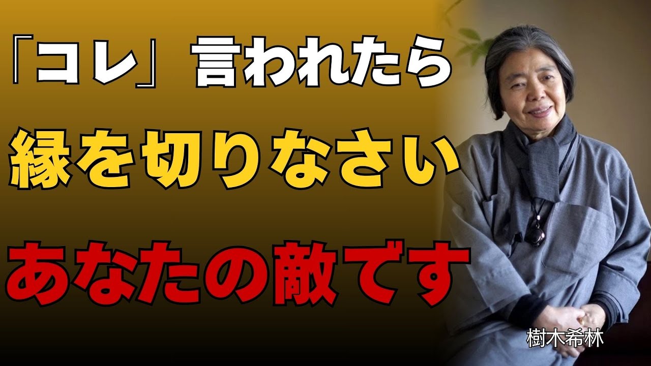 榎本勝起さん追悼 TBSラジオ「三菱ふそう全国縦断・榎さんのおはよう