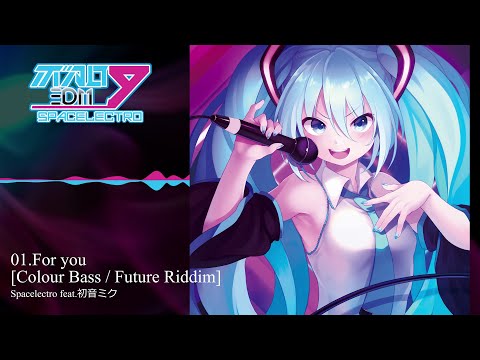 M3-2021春】ボカロEDM9 クロスフェードデモ - YouTube