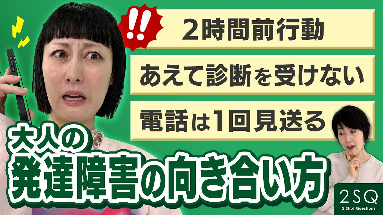 福田清盛 現代文緊急入院 part1 /大学受験 無料予備校 チノポス - YouTube