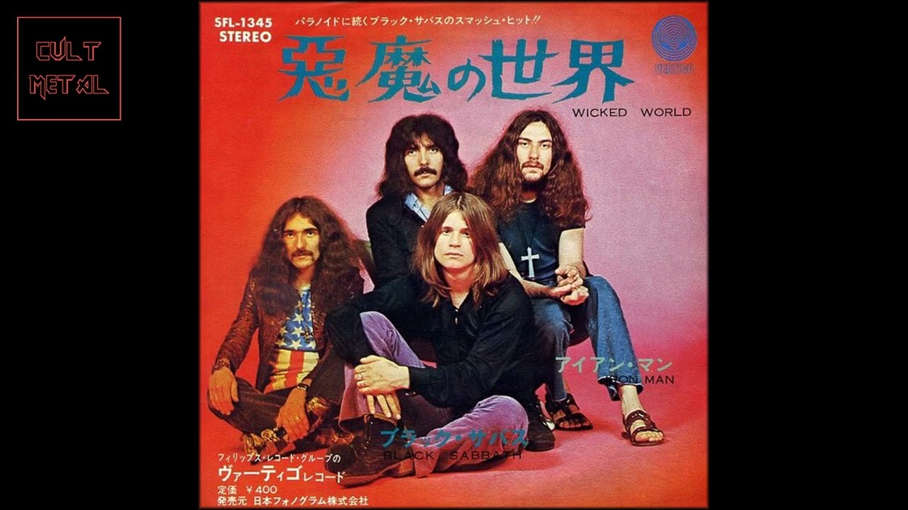 Black Sabbath - 悪魔の世界 = Wicked World (Full Album) - YouTube