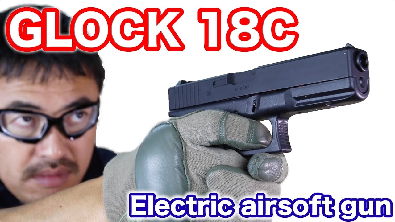 Tokyo Marui Glock 18C Electric Handgun Review by Mac Sakai #591