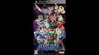 Sony PSP : Lost Heroes (JPN) - YouTube