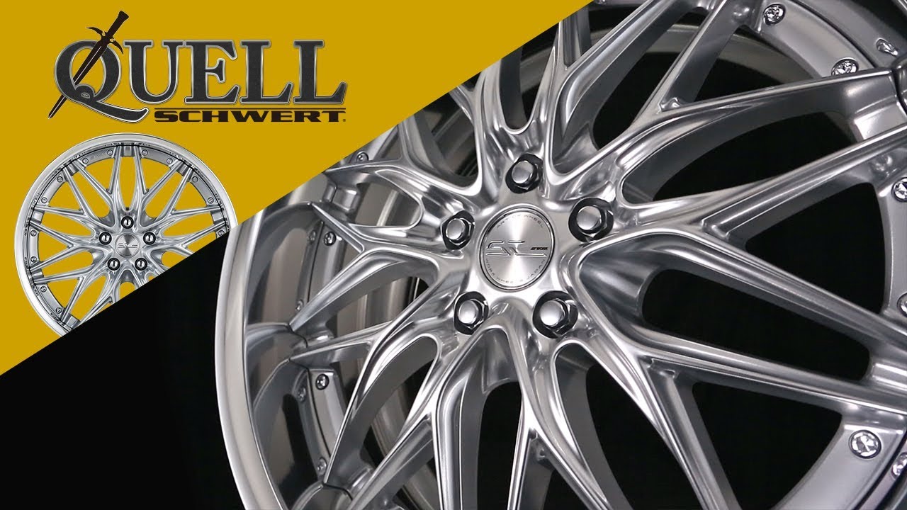 WORK SCHWERT QUELL - YouTube