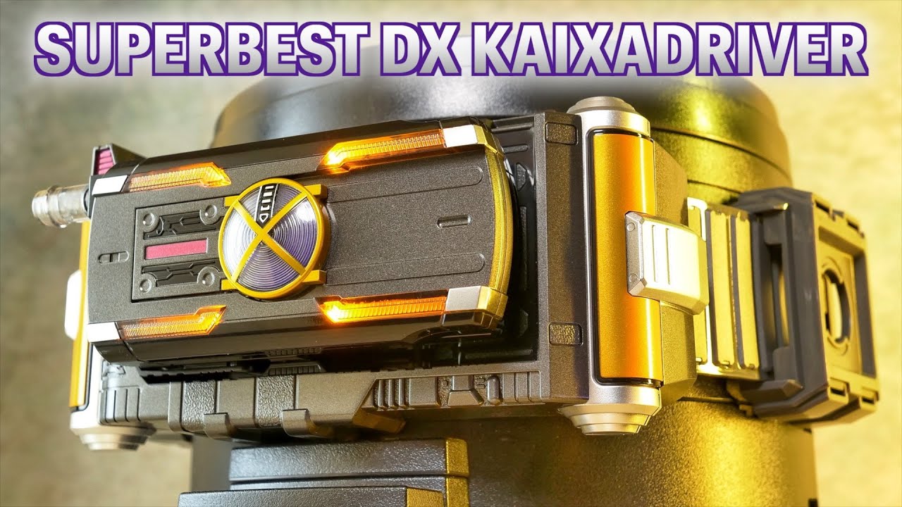 スーパーベスト DX カイザドライバー レビュー【仮面ライダーファイズ