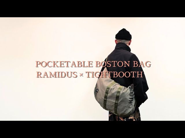 RAMIDUS × TIGHTBOOTH 】RAMIDUSのパッカブルシリーズをベースに制作
