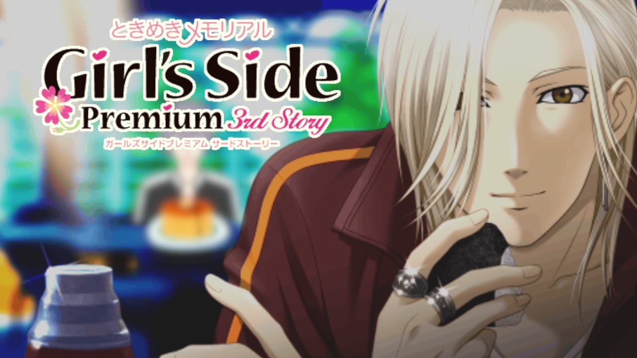 ときメモGS3】HEROはこの俺だ #9【桜井琉夏】 - YouTube