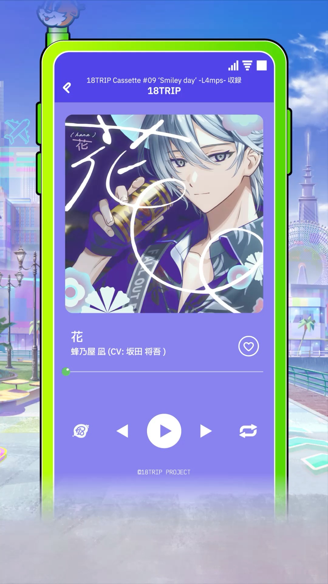 蜂乃屋 凪ソロ曲「花」アプリゲーム『18TRIP』 #エイトリ #蜂乃屋凪