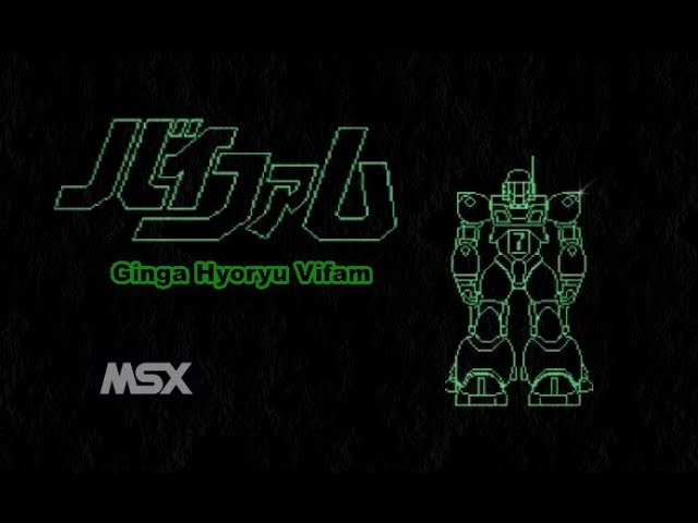 Ginga Hyoryu VIFAM (Galactic Drifter Vifam)Retro Game - YouTube