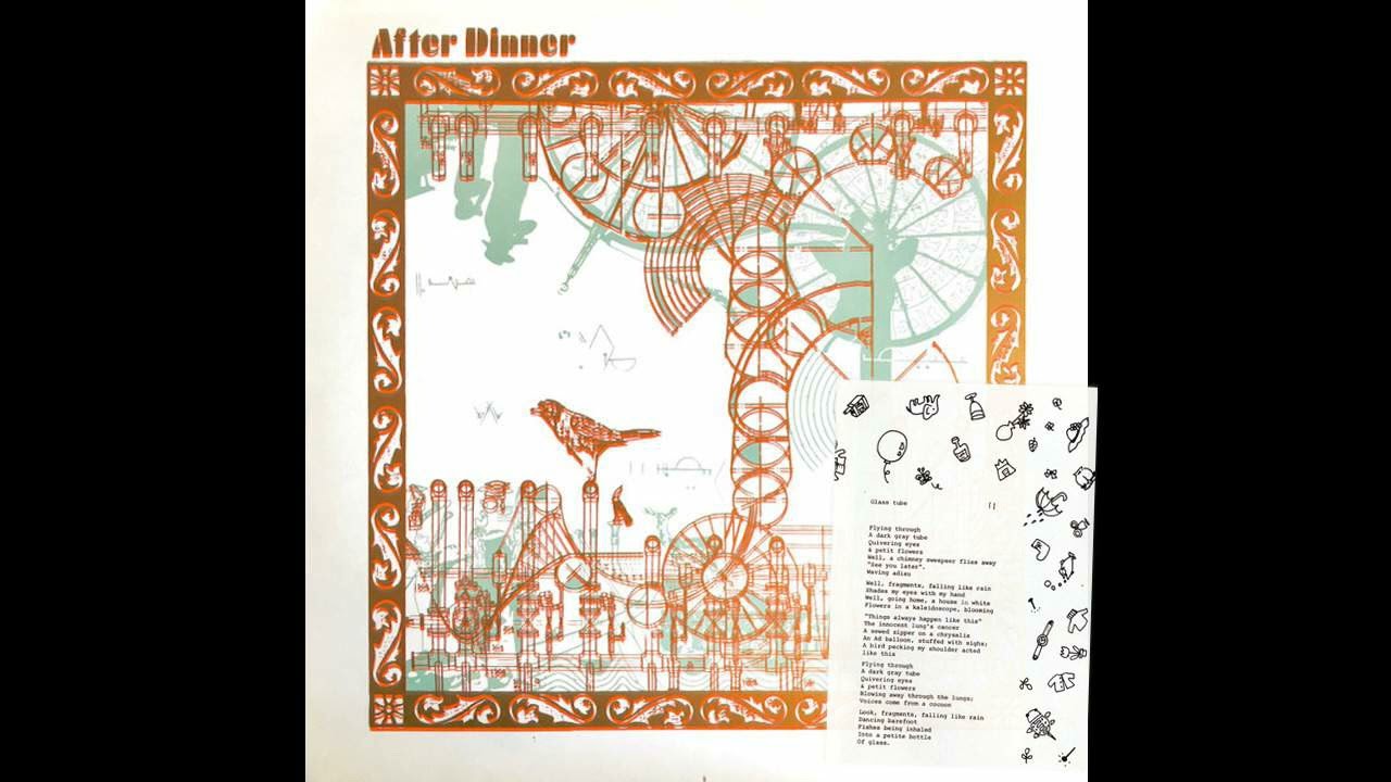アフター・ディナー After Dinner - Glass Tube II [Japan/UK