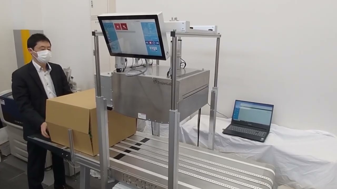 高速特殊プリンター 多目的プリンター | 株式会社ムサシ