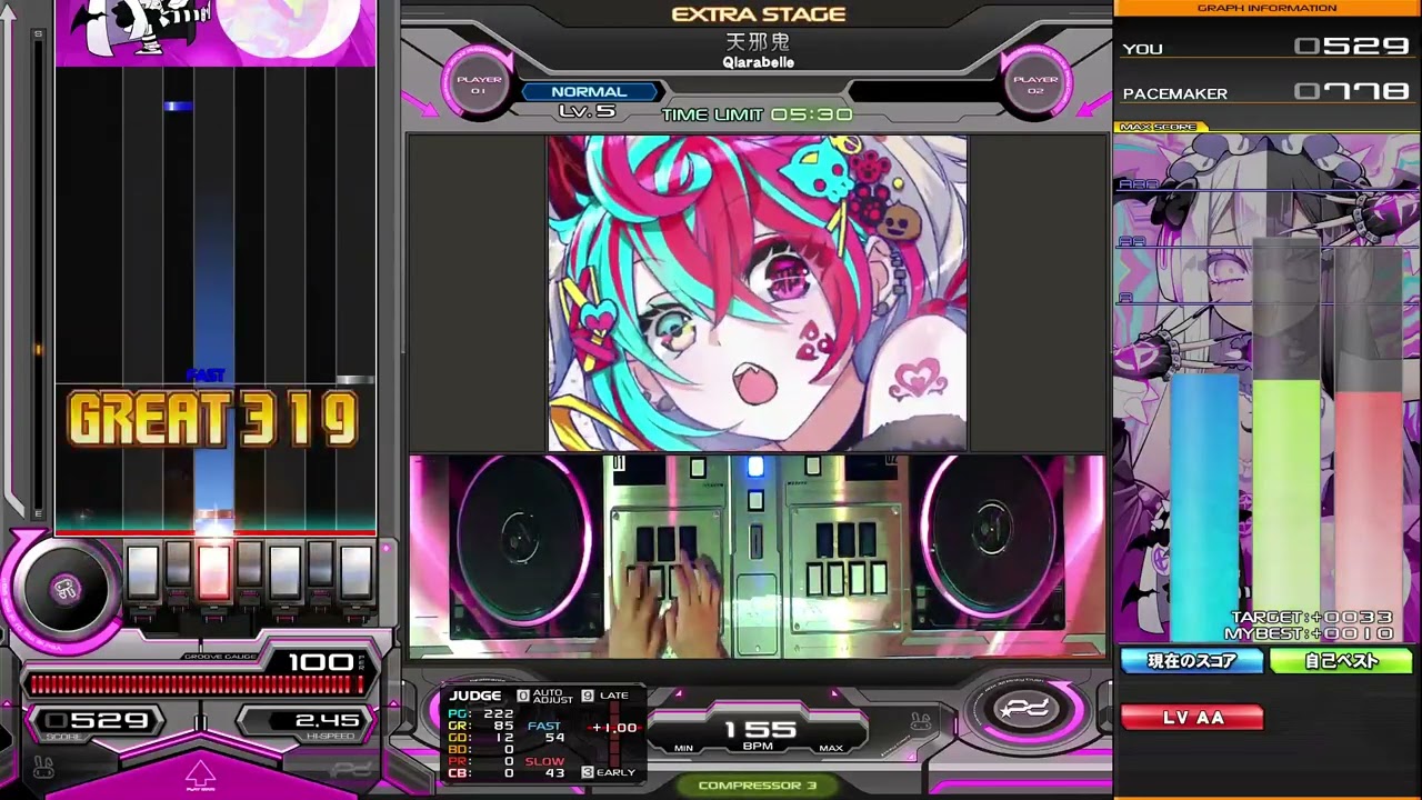 beatmania IIDX 32 Pinky Crush】天邪鬼【SP NORMAL】 - YouTube
