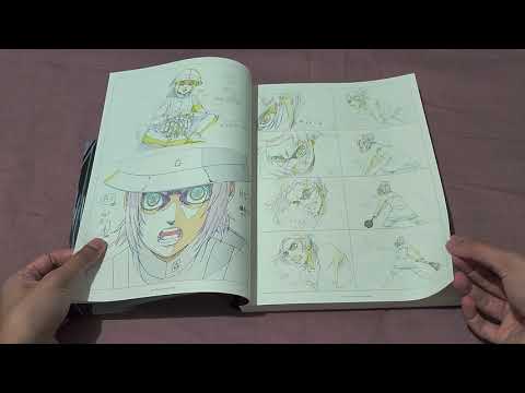 Attack on Titan: The Final Season Part I Key Animation Book - YouTube