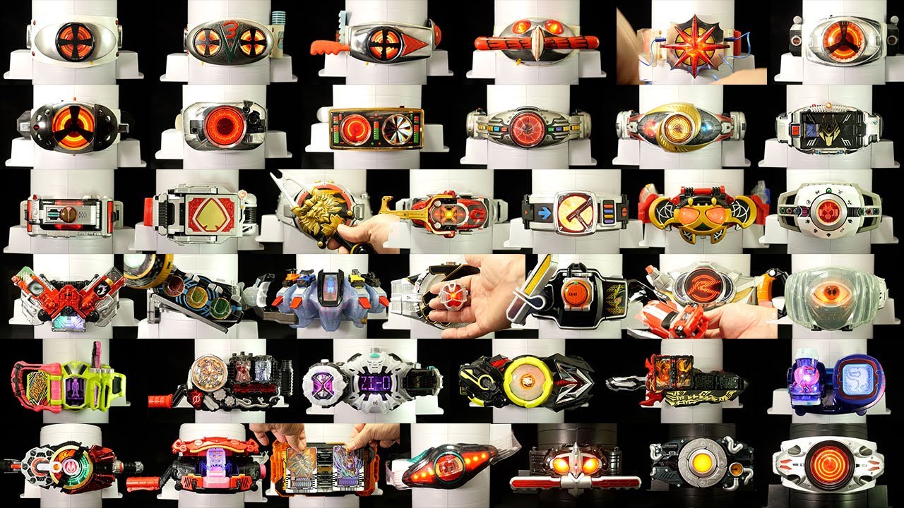 Loppi限定！」仮面ライダー【変身アイテムズ】Kamen Rider Henshin