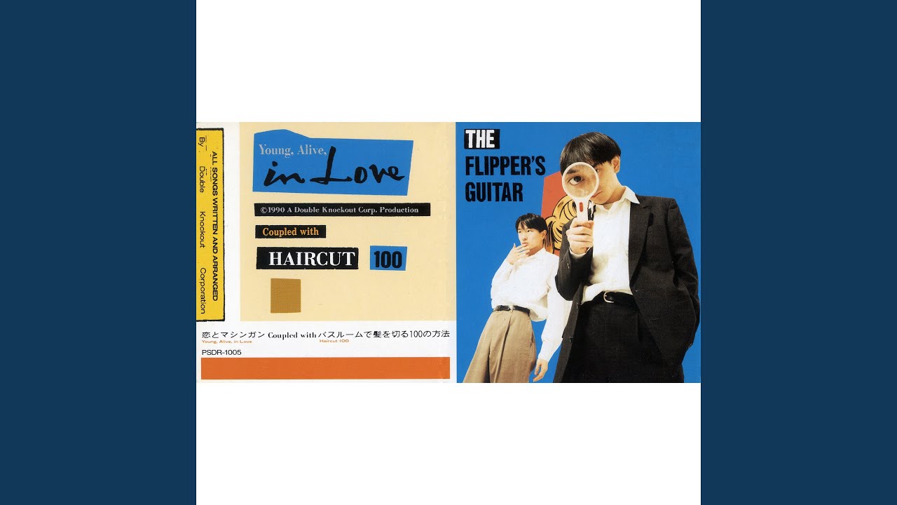 恋とマシンガン ～Young, Alive, in Love～ - YouTube