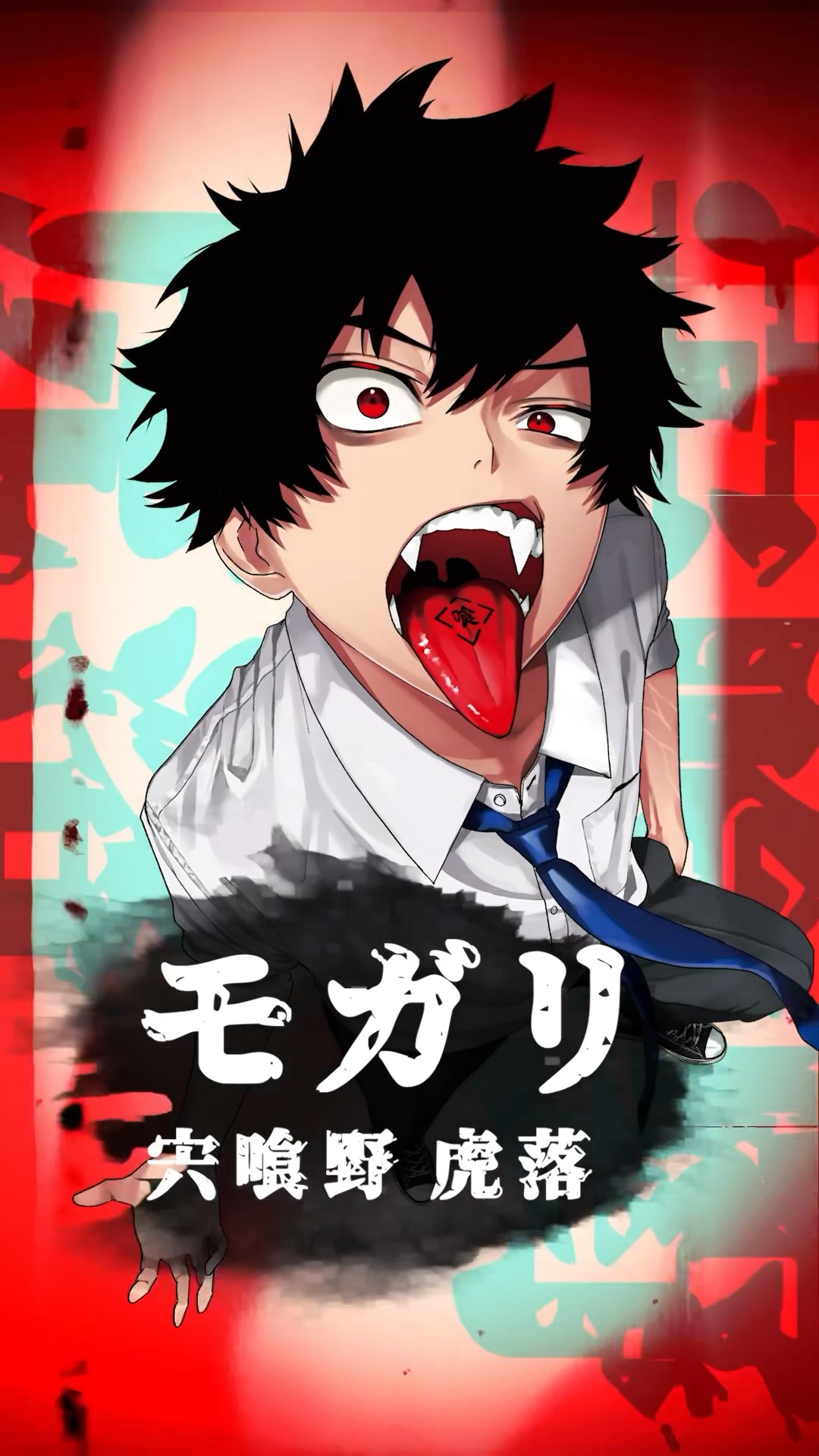 ファントムバスターズ】モガリ（宍喰野虎落） #shorts - YouTube