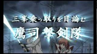 NET パチスロ 茉莉花の剣 中古パチスロ実機 [4ch対応] A-SLOT