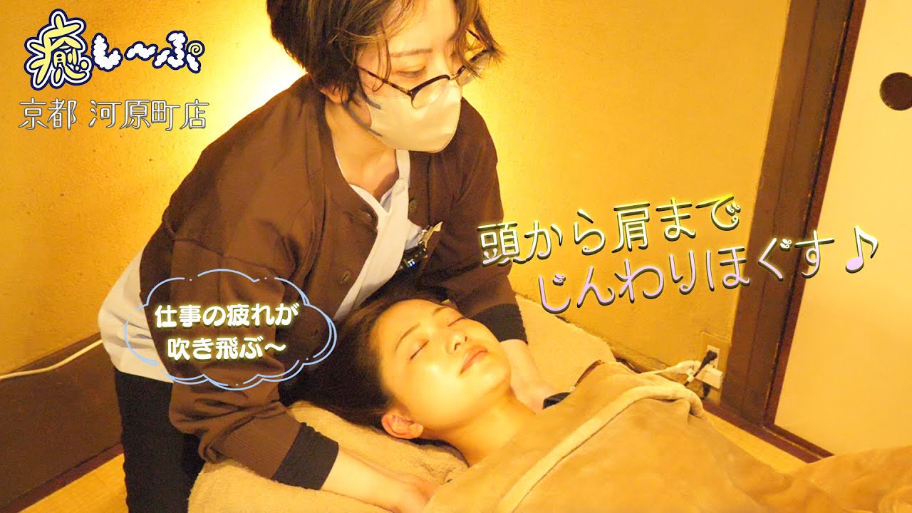 大阪本町】ヘッドスパのおすすめ10選！頭をほぐして心身の疲れを