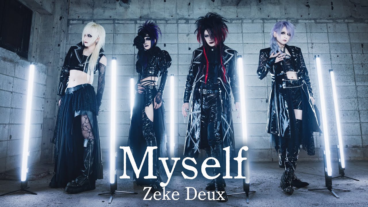 Zeke Deux「Carnival」Official Music Video - YouTube