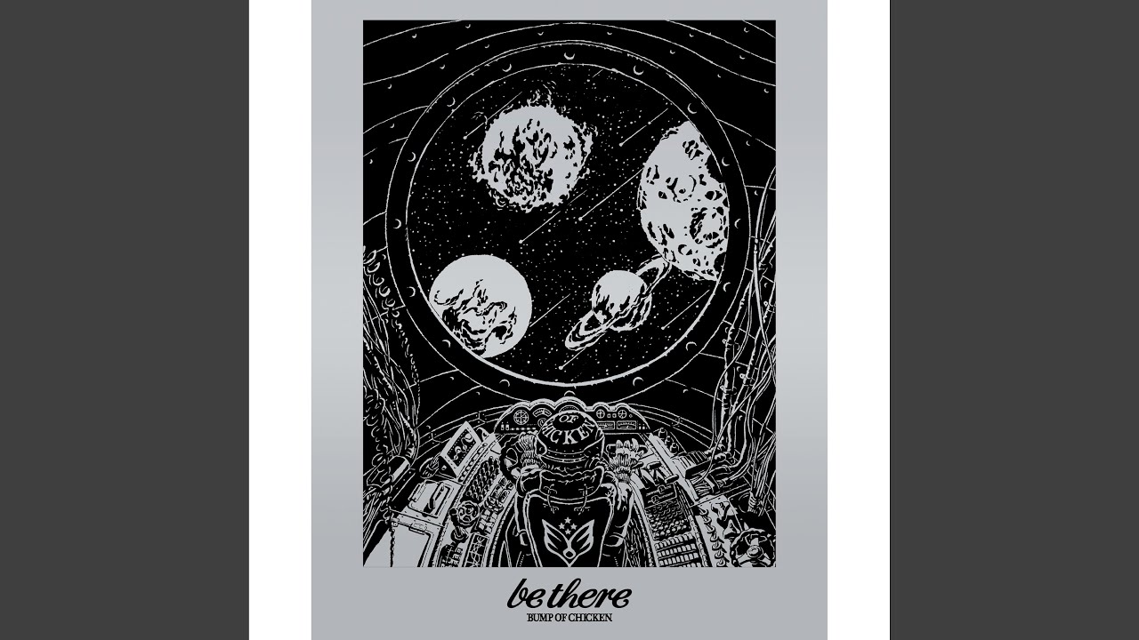 Southern Cross (BUMP OF CHICKEN Tour 2023 Be There At SAITAMA