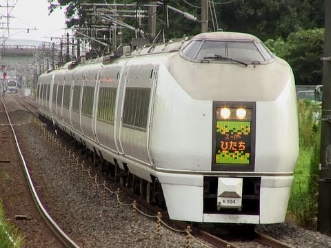 HD) 激走!!特急スーパーひたち号 JR東日本 交直流特急形電車651系(警笛