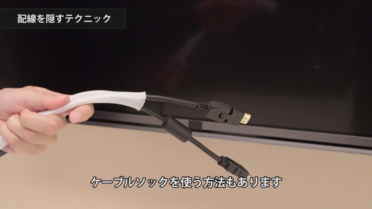 製品案内詳細 | テレビ壁掛け金具販売 スタープラチナ株式会社