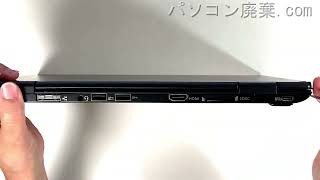 NEC VersaPro【PC-VKT13HZG5】の分解方法（Disassembly method） - YouTube