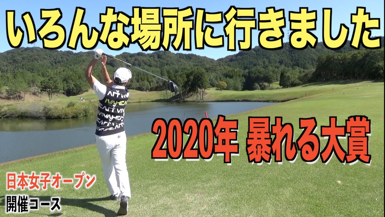 The female pros competing here are amazing. I'm sorry, but this