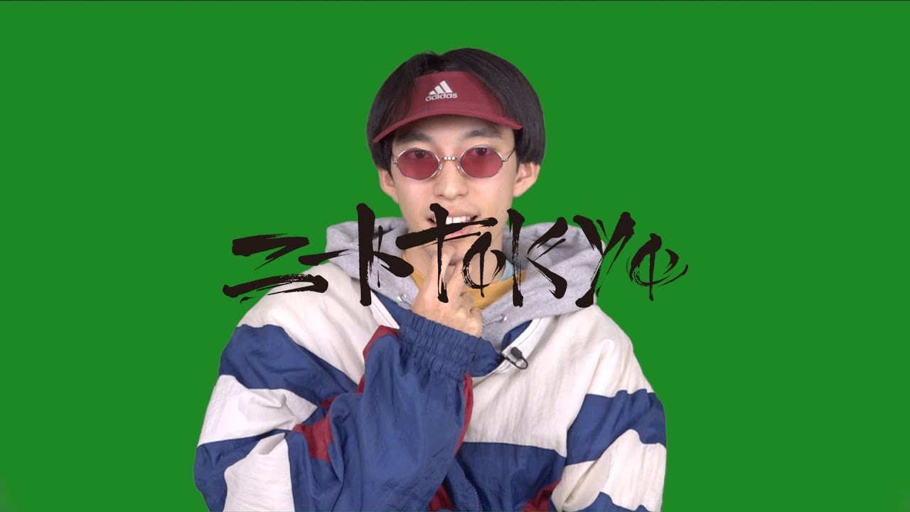 Farmhouse (SUSHIBOYS): The discovery of flow and konnyaku - YouTube