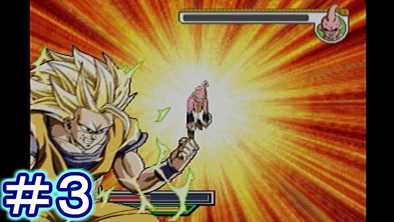 Let's!TVプレイ ドラゴンボールZ バトル体感かめはめ波 ~おめぇと