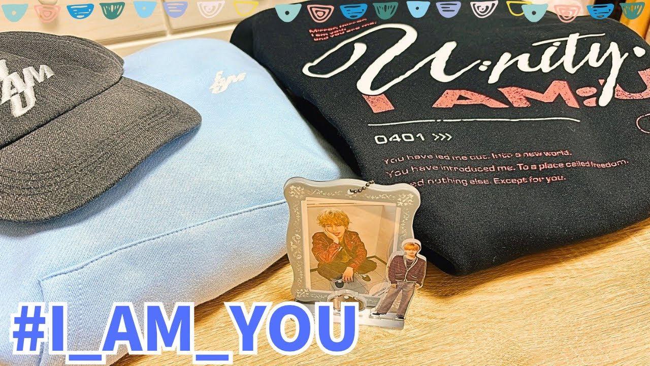 購入品紹介】IAMU/アクスタ/フーディ/キャップ/中島健人/FC限定グッズ