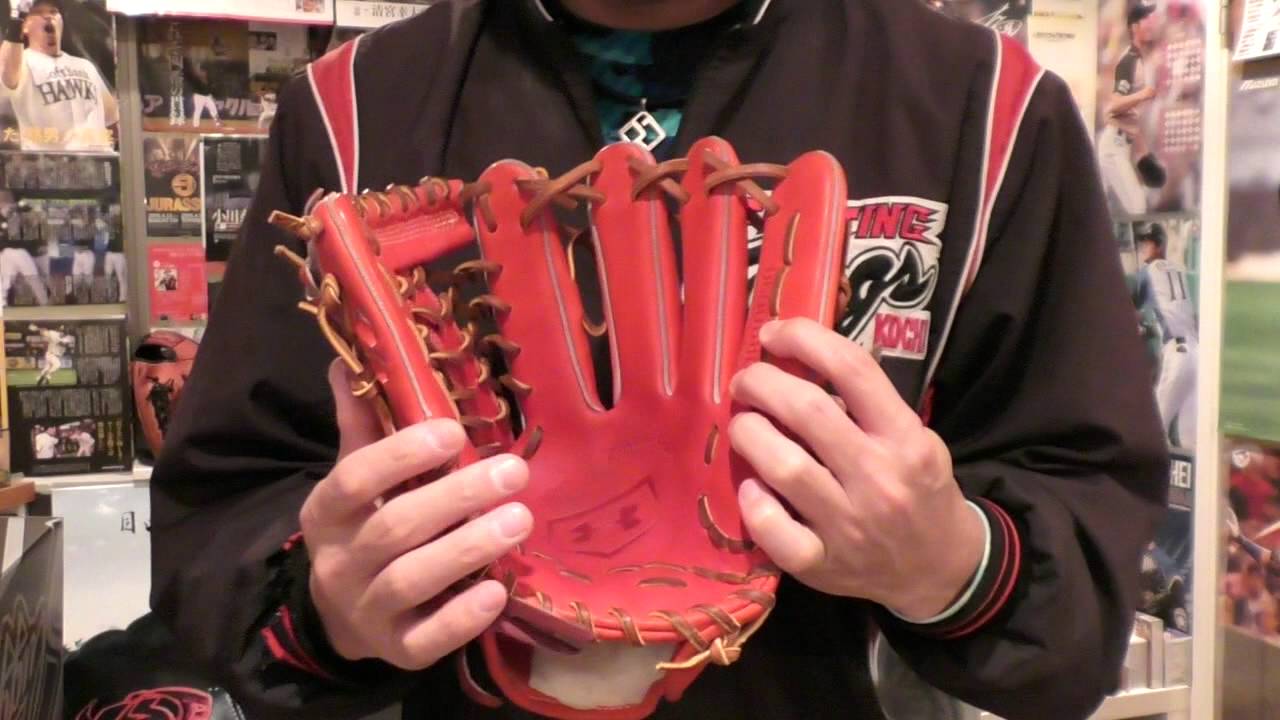 外野手用グラブの型付】アンダーアーマー柳田モデル - YouTube